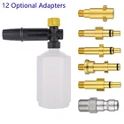 Пенная насадка для автомойки высокого давления Daewoo Hammer Karcher Huter Makita