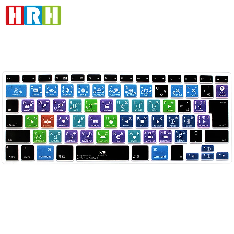 HRH Final Cut Pro X функция Hotkey японская силиконовая крышка для клавиатуры Защита кожи