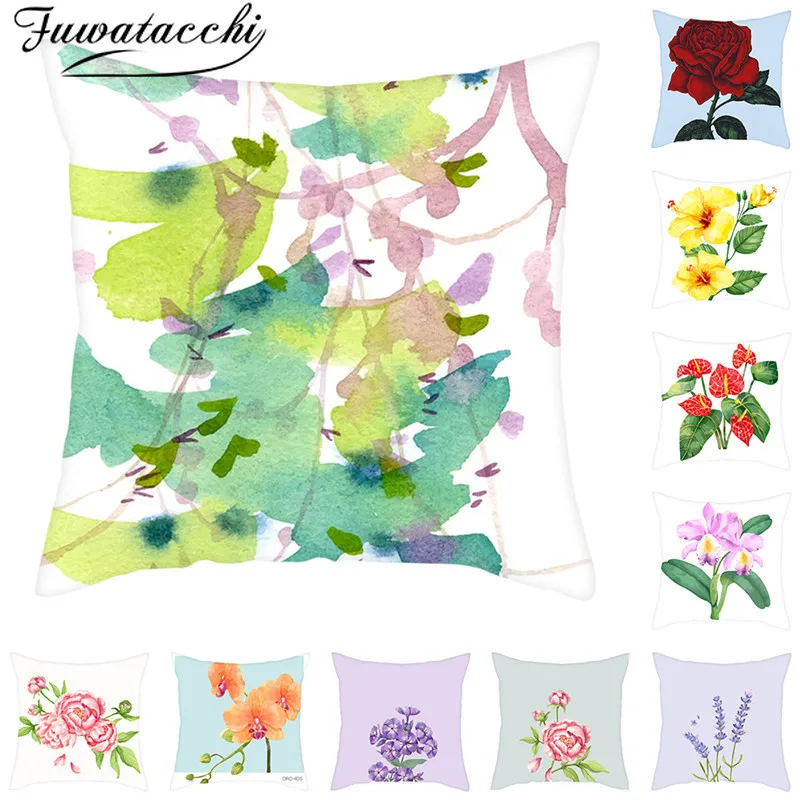 Fuwatacchi красивый цветок накидки на подушки белого и фиолетового дерева Подарочный