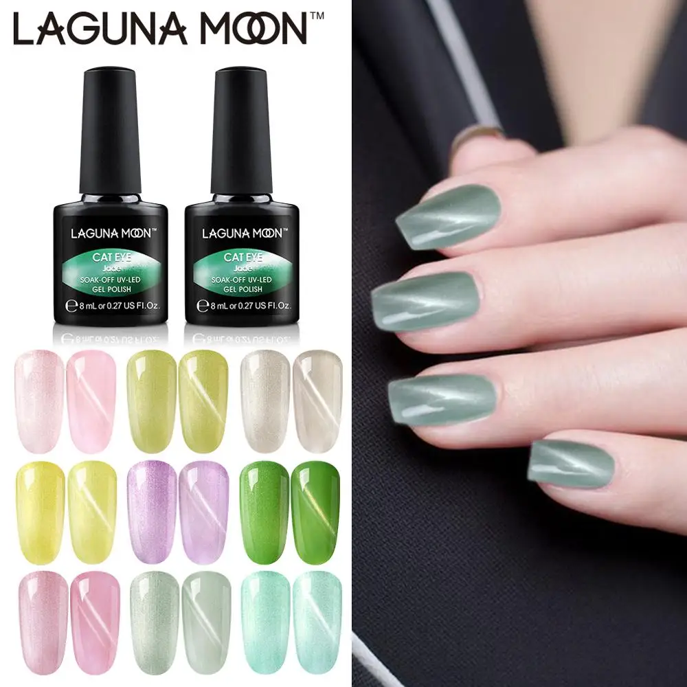 Lagrunmoon 8 мл нефритовый кошачий глаз краска гель лак для ногтей DIY гель uv Vernis Гель-лак для светодиодной сушки геллак кошачий глаз тиснение Лаки