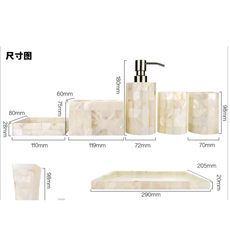 WSHYUFEI Luxury Shell Bathroom Set-Wedding Gift-Bathroom Five-piece Set with Tray-Toothbrush Holder-Home Decoration | Дом и сад