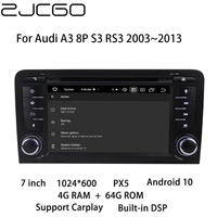 car multimedia player stereo gps dvd radio navigation android screen for audi a3 8p s3 rs3 20032013