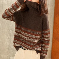 lazy style loose turtleneck sweater women autumn and winter new knitted bottoming sweater all match sweater