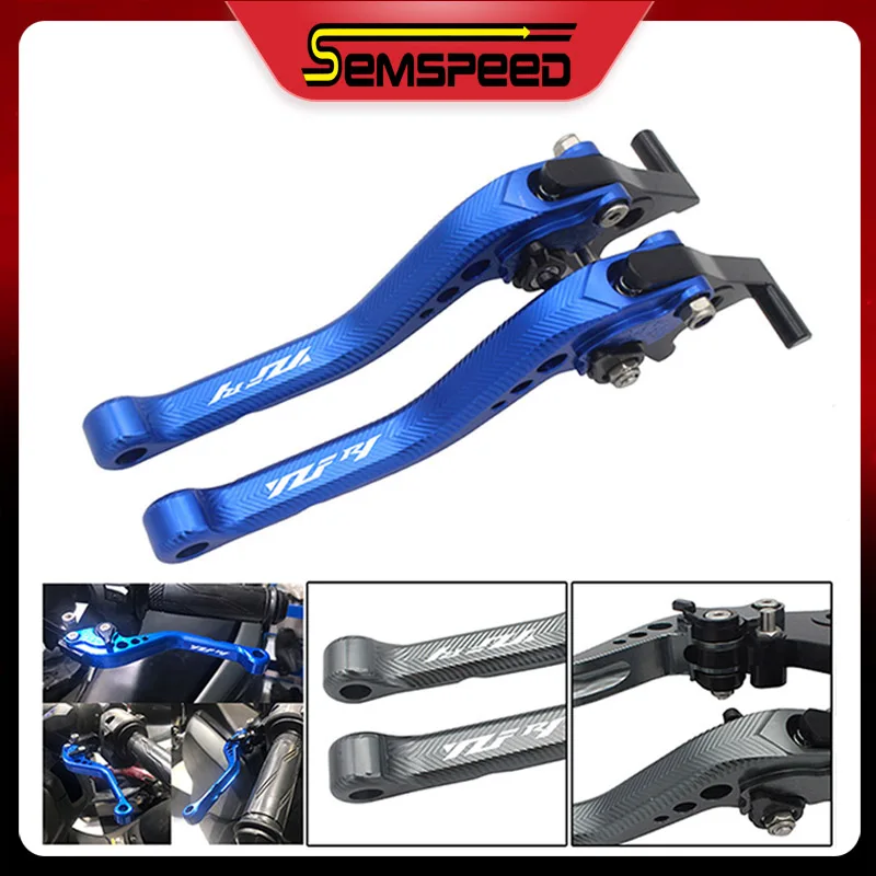 

SEMSPEED Adjustable CNC Short 3D Rhombus Motorcycle Brake and Clutch Levers For Yamaha YZF-R1 r1 2004 2005 2006 2007 2008