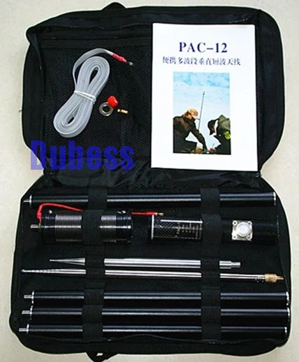 Pac-12 Коротковолновая антенна Compact Edition портативная Многополосная Вертикальная
