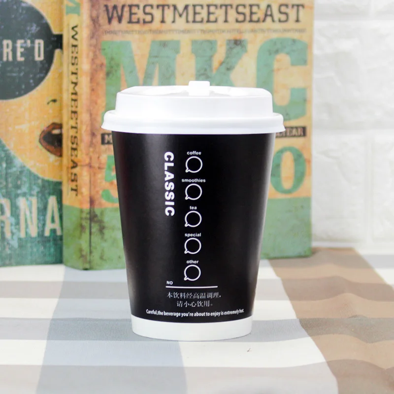 50 шт утолщенная 400 мл 500 мл Одноразовая чашка для чая черная «Hot Drink Coffee» бумажная чашка креативная упаковка на вынос кружки с крышками