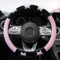 universal plush car steering wheel cover cute warm winter car accessories fashion styling decor covers