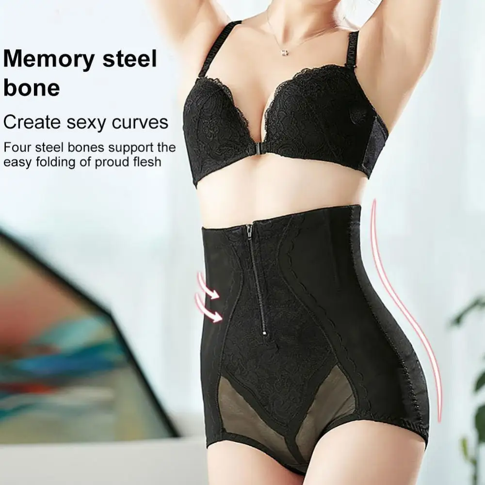 

50% Hot Sale Women Butt Lifter Underwear Panties Hip Waist Trainer Body Shaper Shapewear