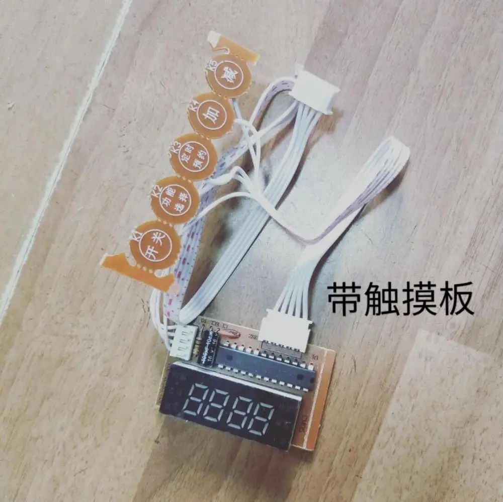 Ультратонкая индукционная плита 2100 Вт материнская плата сенсорный экран