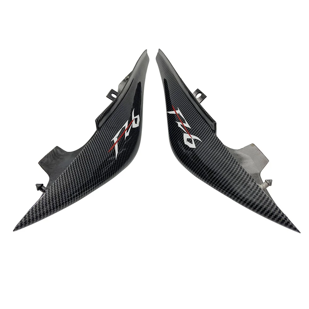 Задняя панель задняя боковая крылышко заднего хода обтекатель корпуса для Yamaha