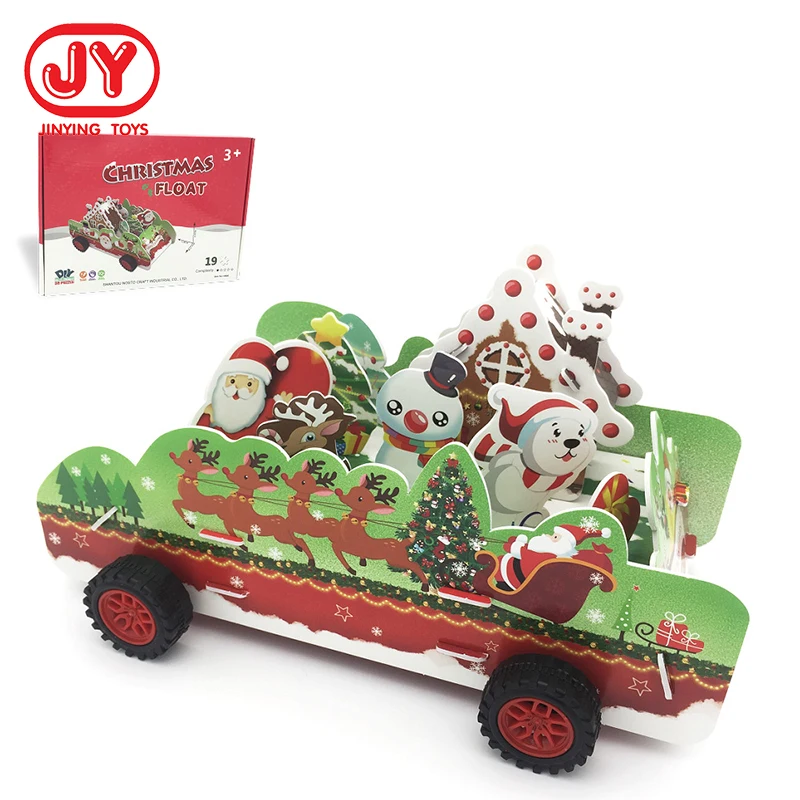 Детская модель 3D Рождественская игрушка-поплавок для детского сада Обучающие
