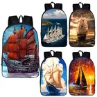 Рюкзак с парусным принтом для подростков, школьные ранцы для мальчиков, сумка для книг с лодкой на море, подарок для молодых мужчин и женщин