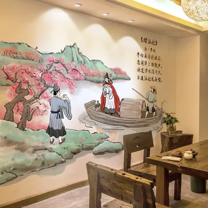 

Landscape Painting Chinese Style Living Room TV Background Wall Landscape Ship Ancient Poetry Wall Stickers Home Decoration