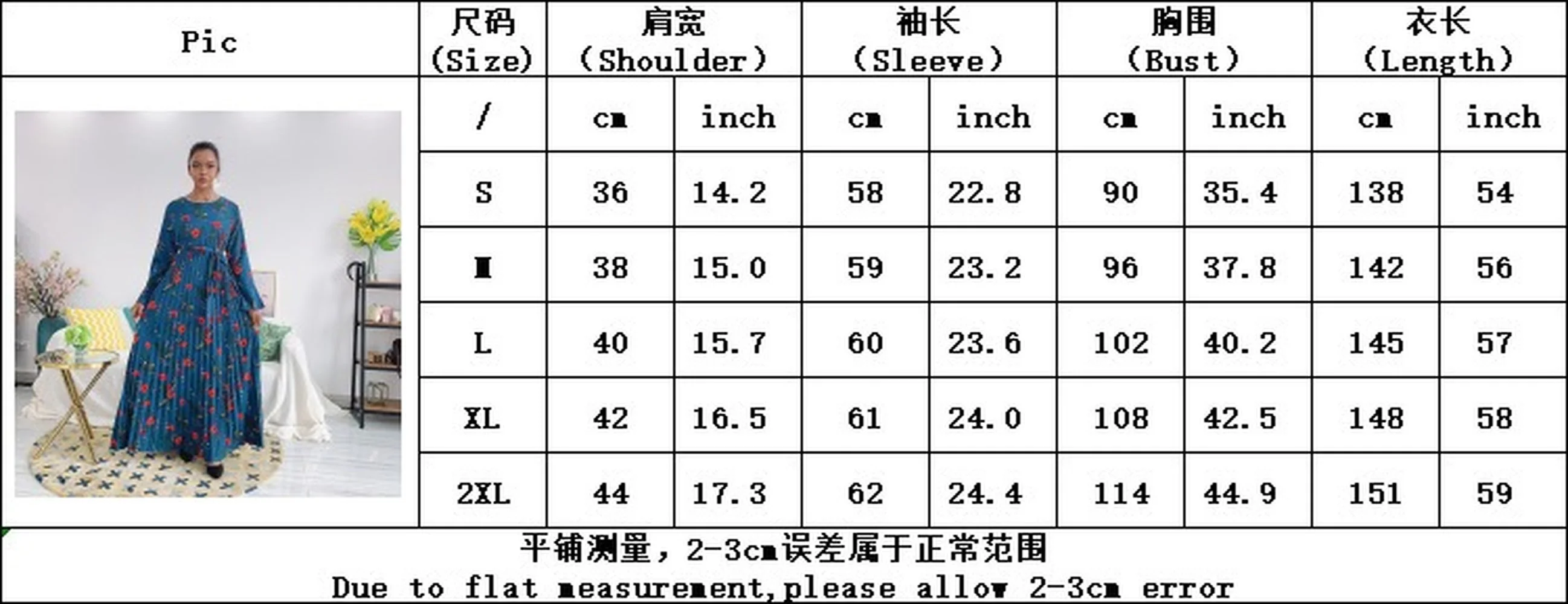 

Women Dress Muslim Fashion Plus Size Print Pleated Ankle Dress Middle East Dubai Abaya Turkey Robe Muslim Dress Belt Donsignet