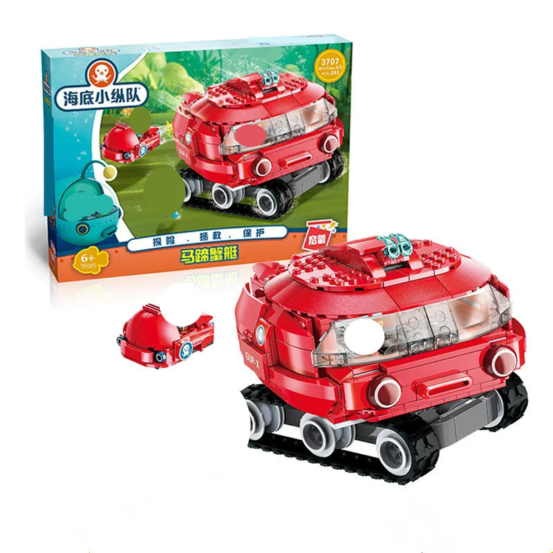 Образовательные строительные блоки Octonauts GUP подкова краб совместимые модели