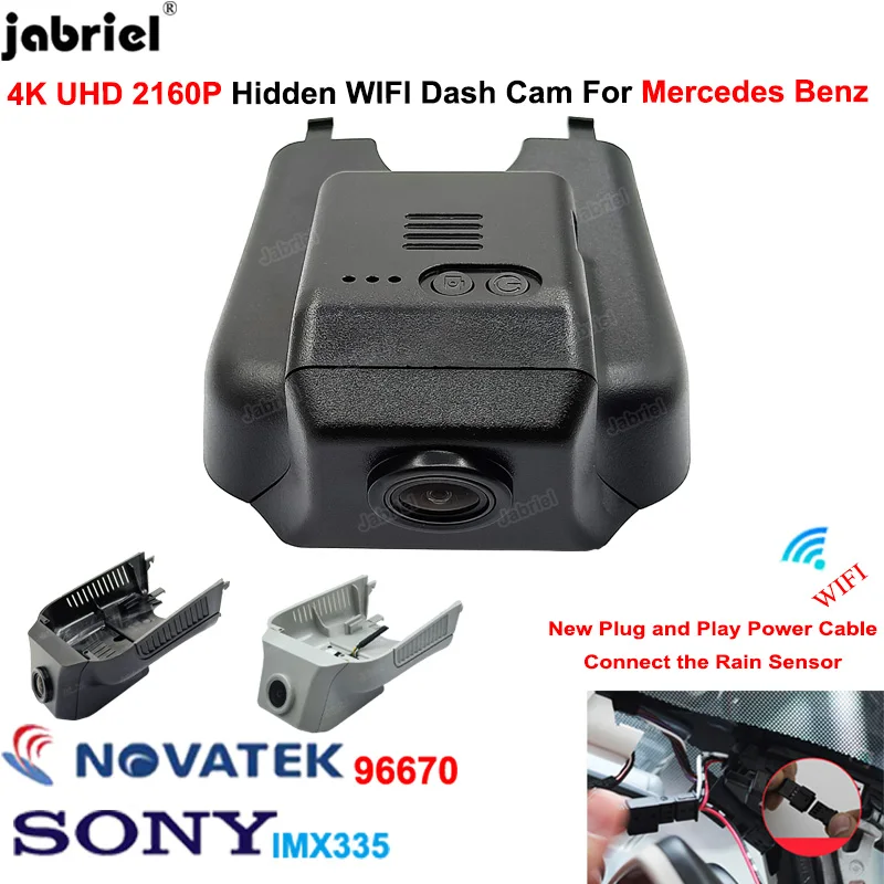 

4K 2160P New Car Dvr Dash Cam Video Recorder EDR for Mercedes Benz R Class w251 R350 R400 GL x164 x166 ML w164 w166 GL450 ML350