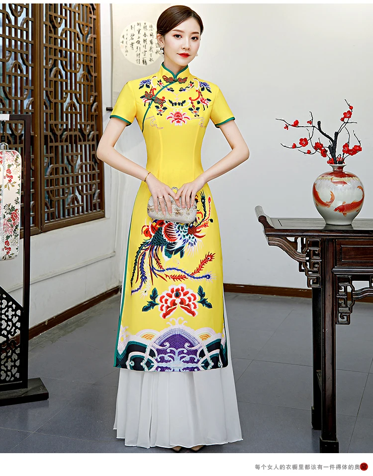 Женское aodai вьетнамское традиционное платье ao dai вьетнамское китайское платье qipao элегантное азиатское платье cheongsam Phoenix qi pao