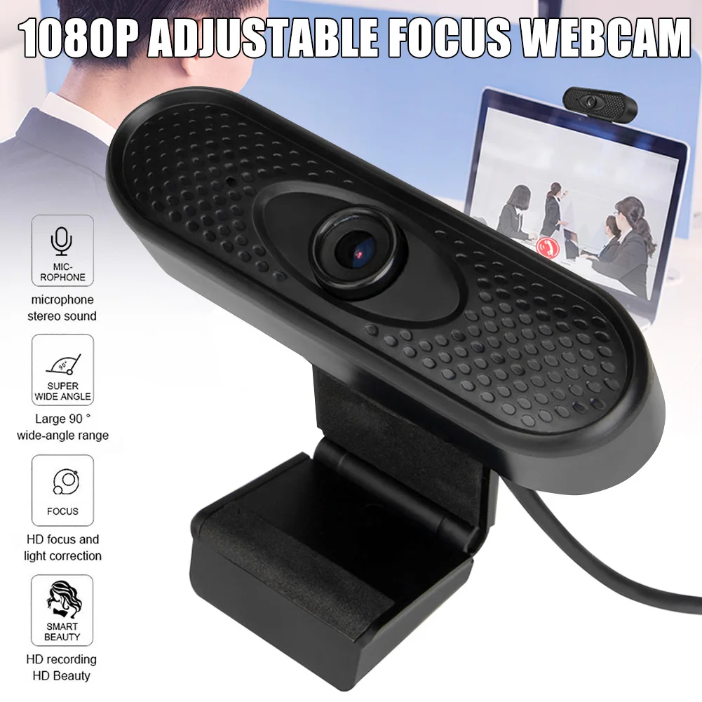 1080P HD веб камера со встроенным микрофоном USB Компьютерная для ПК ноутбуков