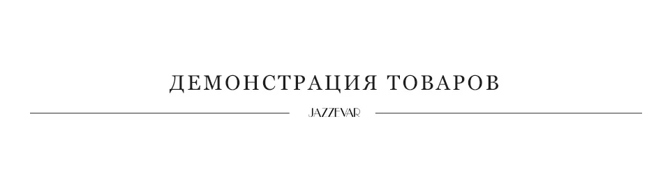 JAZZEVAR Зима Новое поступление женский пуховик качественная свободная одежда модный стиль длинное для женщин Y9047