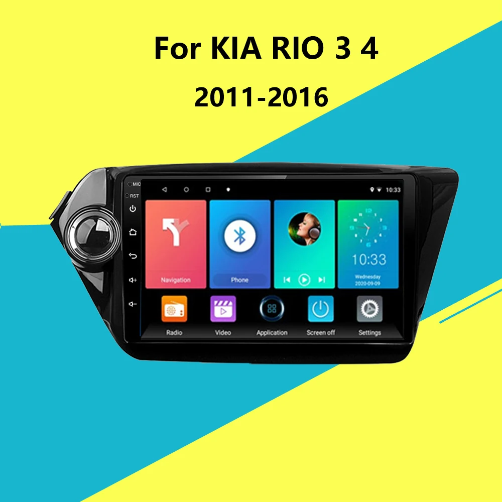 2 Din Автомобильный мультимедийный плеер для KIA RIO 3 4 Android автомобильное радио