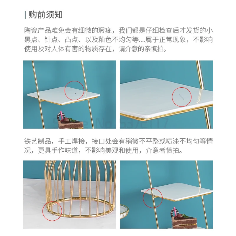 

Three-tier Dessert Cake Tray Ceramic Dinner Plate Household Bread Dish Tableware Breakfast Platter Restaurant Hotel Dishes