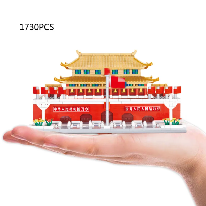 

World famous Historical Architecture micro diamond block Palm Tiananmen square beijing China brick nanobrick toy collection