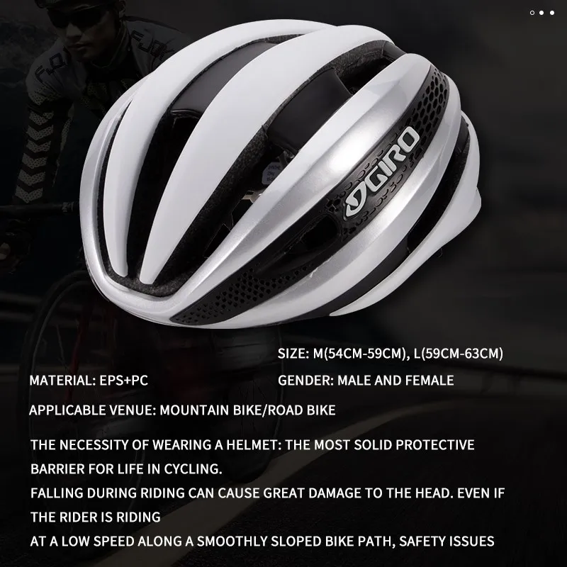 Велосипедный шлем для мужчин езды на велосипеде ультралегкий аэро безопасная
