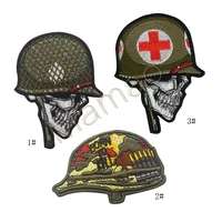 embroidery patch medical skull head soldier helmet military patches tactical combat emblem appliques embroidered badges