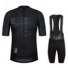 Велосипедный костюм в стиле Saeeo, Мужской трикотажный комплект одежды с коротким рукавом для велоспорта, одежда для триатлона, 2021
