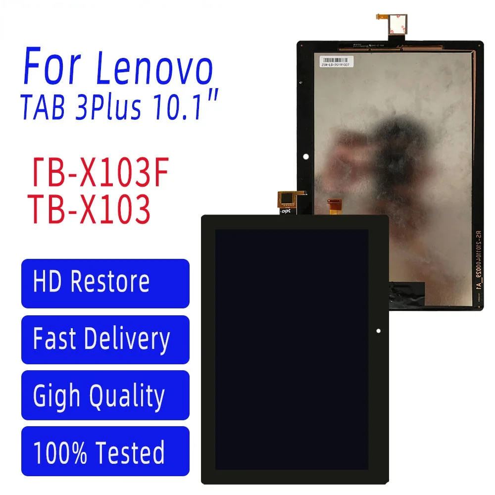 

ЖК-дисплей 10,1 дюйма для lenovo Tab 3 10 Plus TB-X103F TB X103F TB X103, матричный экран, сенсорная панель, дигитайзер в сборе