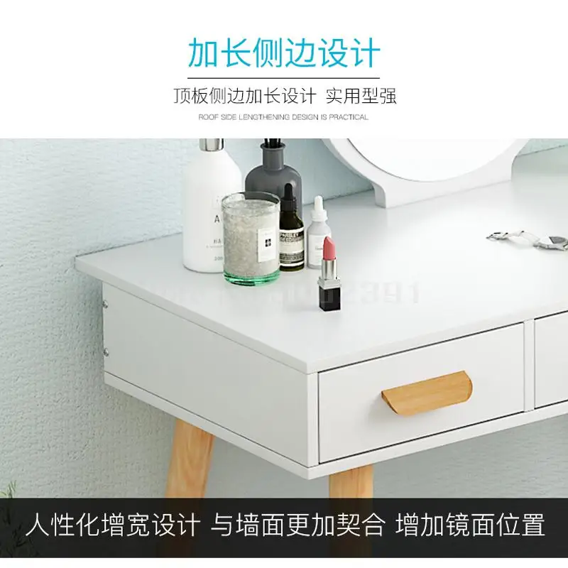 Туалетный столик/туалетный столик и Спальня небольшой Huxing мини косметический