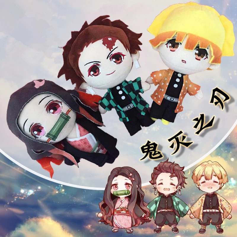 20 см японский аниме персонаж Kimetsu No Yaiba Nezuko Tanjirou Douma Makomo Kochou Shinobu фигурка косплей