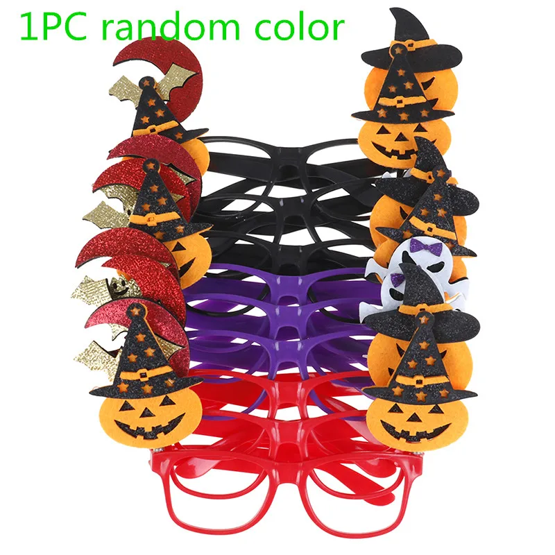 1pc random color 1 шт., гитарный костюм в виде тыквы, на Хэллоуин, вечерние очки, аксессуары, реквизит для фотосессии, праздничные вечерние принадлежности - Цвет: 1pc random color
