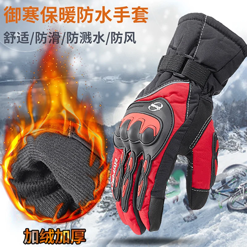 

2020 New Motorcycle Gloves Winter Waterproof Glove Outdoor Sport Bike Warm Ski Skate Racing Gloves Motorbiker Motocross