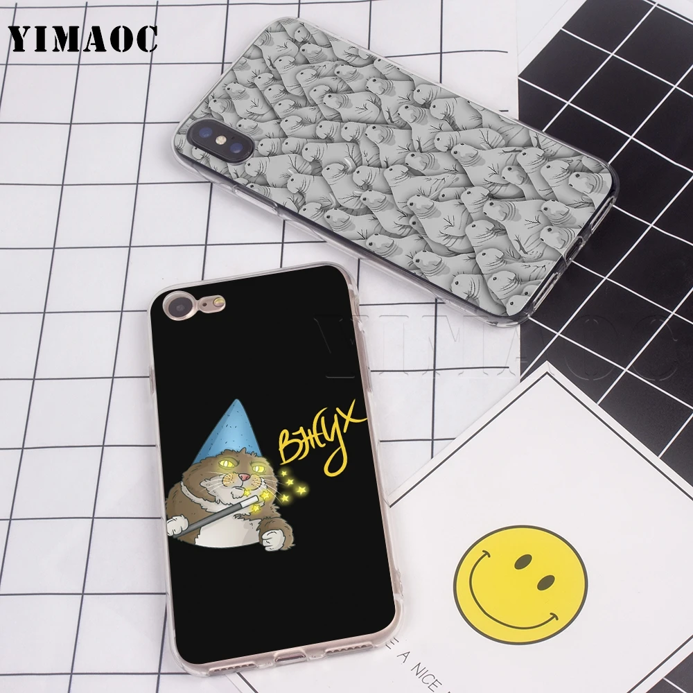YIMAOC Zhdun Wooing Meme Soft Silicone Case for iPhone 11 Pro XS Max XR X 8 7 6 6S Plus 5 5s se | Мобильные телефоны и