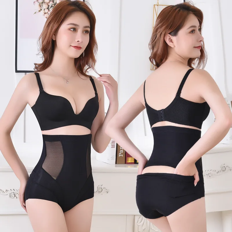 Бесследное нижнее белье для живота женское подтяжки ягодиц послеродовой корсет