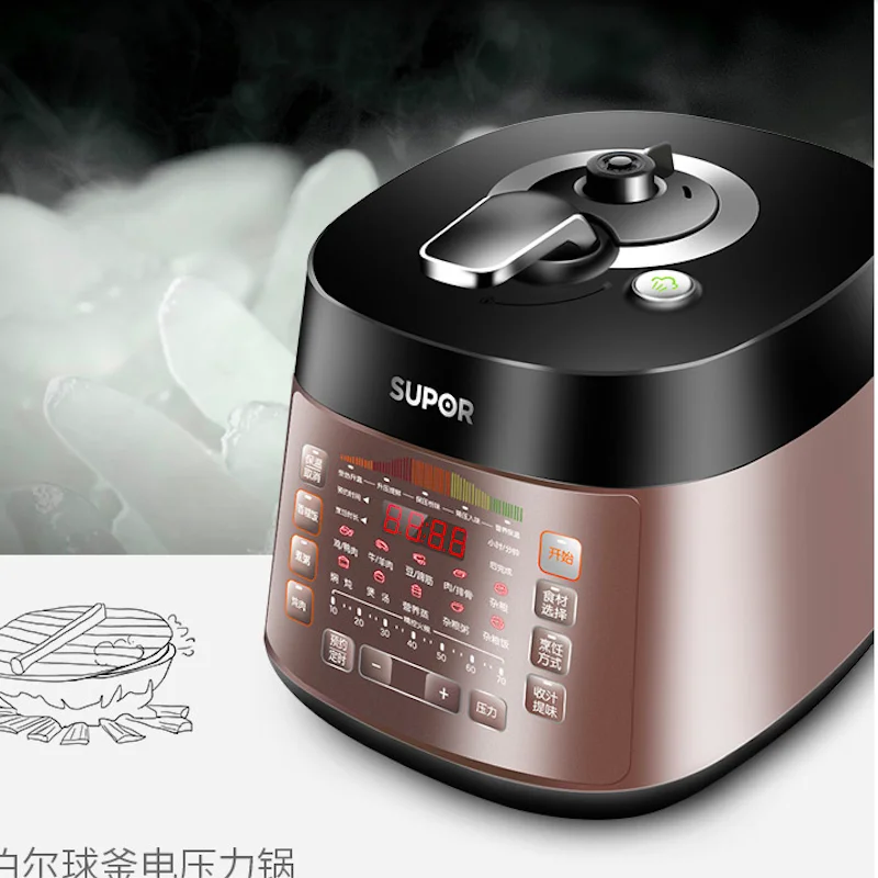 Умная бытовая электрическая рисоварка 5 л полностью автоматическая скороварка