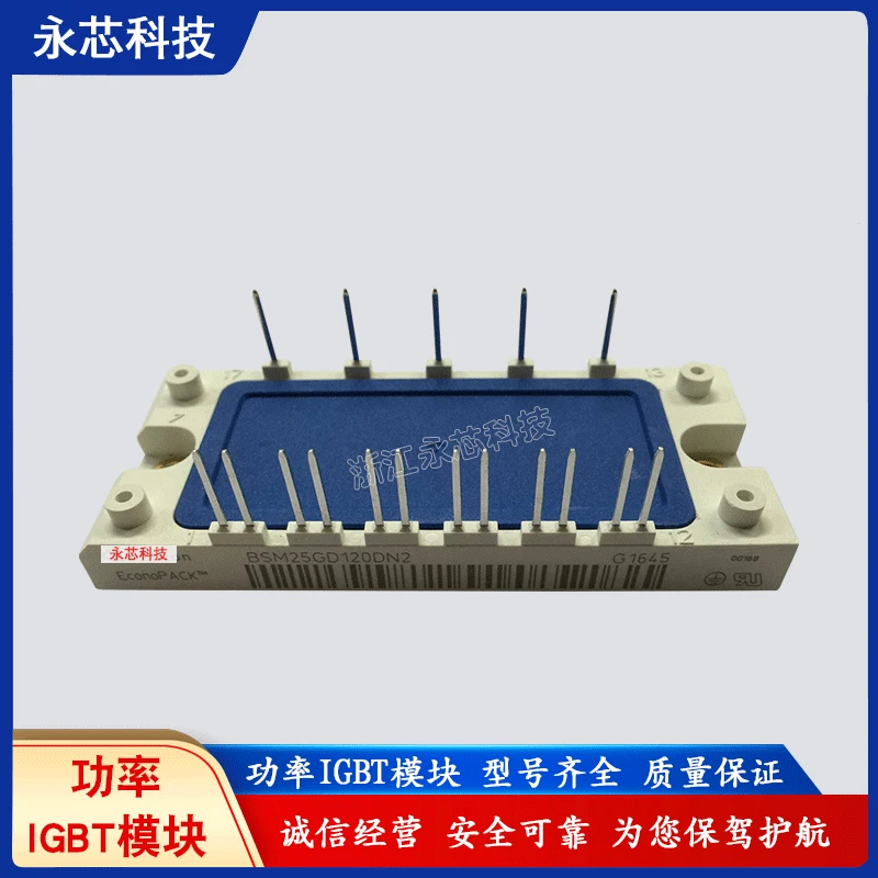 

Модуль BSM25GD120DN2E3224, бесплатная доставка