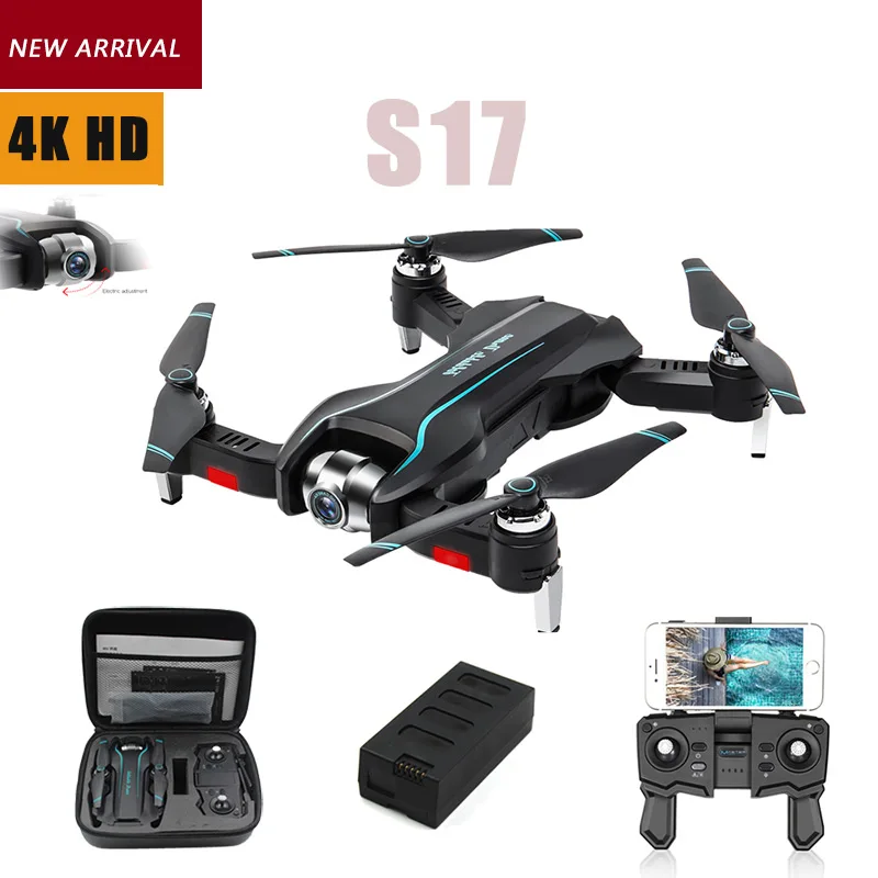 S17 Дрон 4k HD камера gps Дрон WiFi FPV 1080P без сигнала возврата RC вертолет полёт 15 минут Квадрокоптер Дрон с камерой