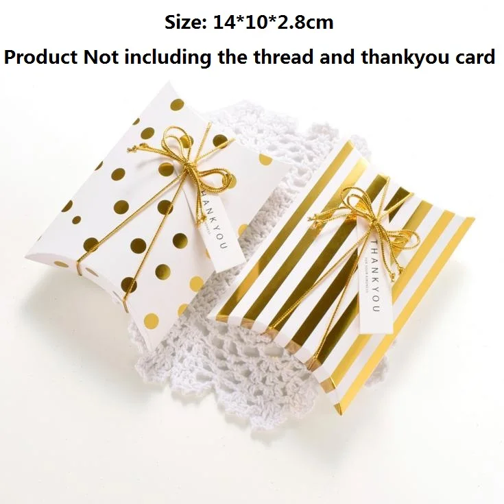 8 шт полосатая/пунктирная коробка для конфет шоколада и печенья подарочные