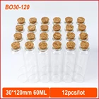 12 шт.лот 120*30 мм 60 мл стеклянные бутылки для хранения с пробкой для рукоделия крошечные банки прозрачная пустая стеклянная банка мини-бутылка в подарок