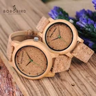 Бобо птица Часы бамбук пара Часы аналоговый Дисплей Bamboo Материал ручной работы всего деревянные часы Для мужчин сделано в Китае