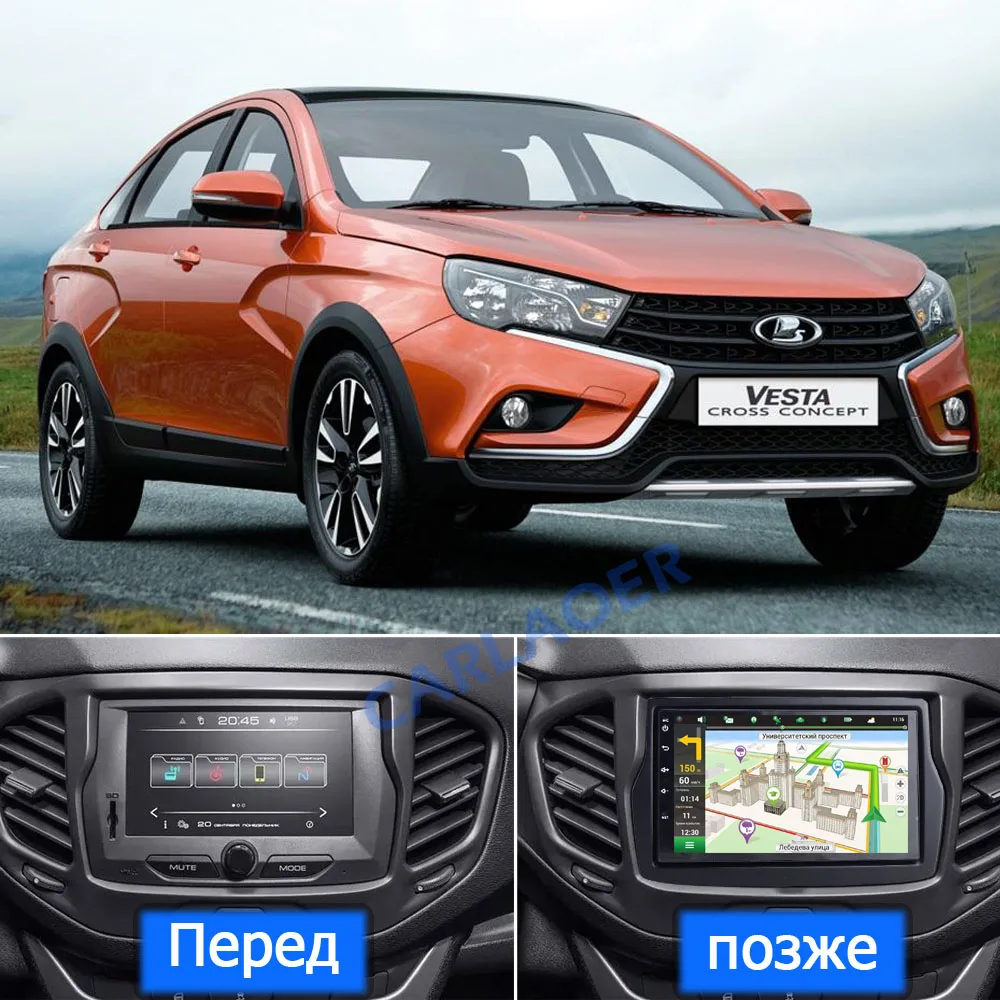 Android 9 0 автомобильный Радио плеер навигация GPS Мультимедиа видео для Lada Vesta android Cross