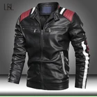 Мотоциклетная куртка на молнии, Мужская модная кожаная куртка, Мужская куртка-бомбер, зимнее флисовое пальто из искусственной кожи, мужская новая теплая ветровка из искусственной кожи
