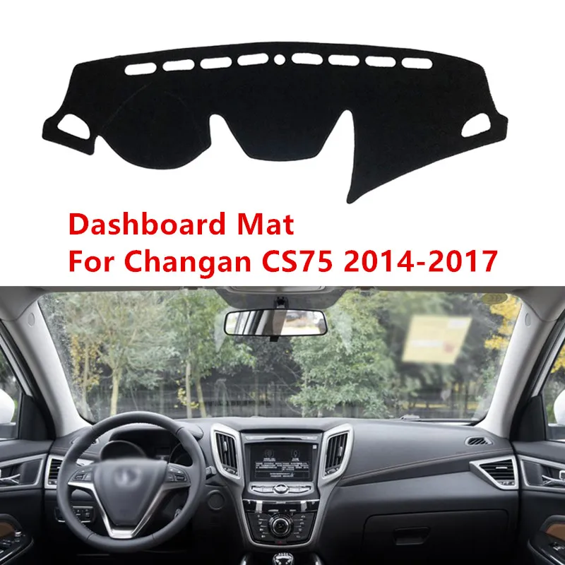 

Коврик противоскользящий, для Changan CS75 2014-2017