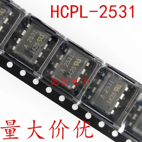 

20 шт./лот HCPL-2531 HCPL2531 A2531 SOP-8