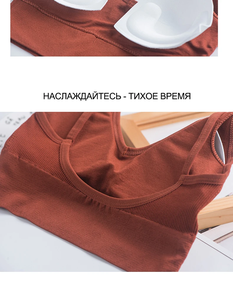 Women New Push Up Bra Fitness Bras Tops Brassiere Bralette Female Tube Top Underwear Bralet