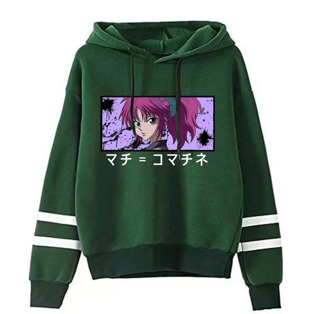 Machi Komacine Polyester Hoodie Men's Casual Hoodie Women Men Sweetshirt Unisex