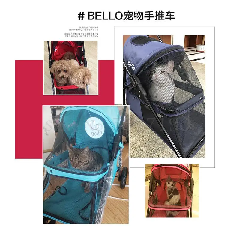 Легкая Складная Тележка для домашних животных маленькая и компактная тележка