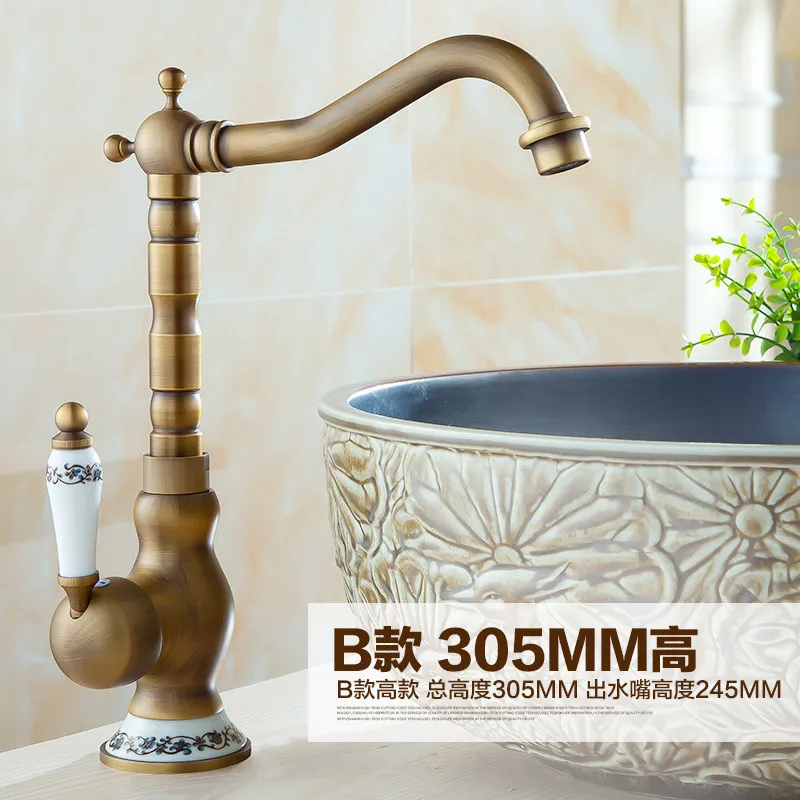Archaistic Faucet Hot and Cold Basin Sink European-Style Retro Rotatable Solid Brass Bathroom Faucets Bathroom Accessories